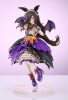 Uma Musume Pretty Derby PVC Szobor 1/7 Rice Shower Vampire Makeover! 23 cm