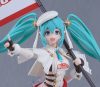 Hatsune Miku GT Project Plamatea Plastic Modell Készlet Racing Miku: 2023 Ver. 15 cm