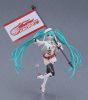 Hatsune Miku GT Project Plamatea Plastic Modell Készlet Racing Miku: 2023 Ver. 15 cm