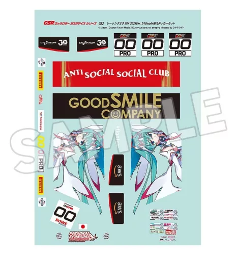 Hatsune Miku GSR Character Customization Series 052 Sticker Set for GSR Cars 1/10 Racing Miku SPA 2025 Ver.