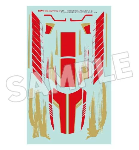 Hatsune Miku GSR Character Customization Series 052 Sticker Set for GSR Cars 1/10 Racing Miku SPA 2025 Ver.