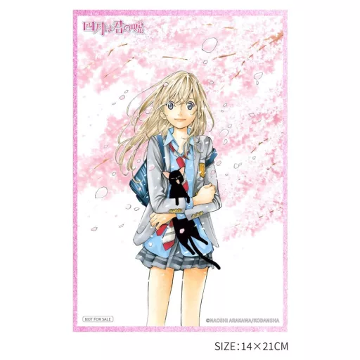 Your Lie in April PVC Figure 1/6 Kaori Miyazono 25 cm