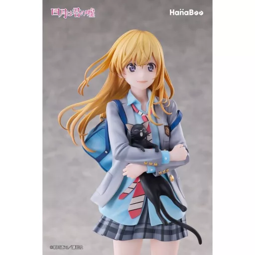 Your Lie in April PVC Figure 1/6 Kaori Miyazono 25 cm