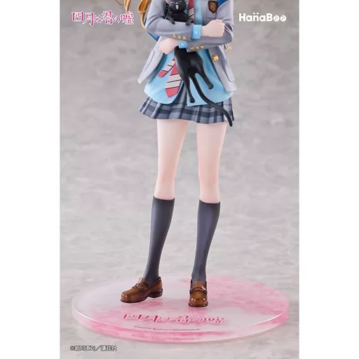 Your Lie in April PVC Figure 1/6 Kaori Miyazono 25 cm