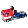 Transformers: Bumblebee Masterpiece Movie Series Figura MPM-12 Optimus Prime 28 cm