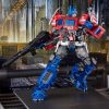 Transformers: Bumblebee Masterpiece Movie Series Figura MPM-12 Optimus Prime 28 cm