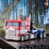 Transformers: Bumblebee Masterpiece Movie Series Figura MPM-12 Optimus Prime 28 cm