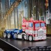 Transformers: Bumblebee Masterpiece Movie Series Figura MPM-12 Optimus Prime 28 cm