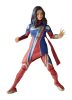 The Marvels Marvel Legends Figura Ms. Marvel (BAF: Totally Awesome Hulk) 15 cm