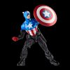 Avengers: Beyond Earth's Mightiest Marvel Legends Figura Captain America (Bucky Barnes) 15 cm