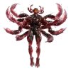 Marvel Legends Figura Vision (BAF: Marvel's The Void) 15 cm