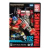 Transformers: Rise of the Beasts Generations Studio Series Voyager Class Figura Optimus Prime 17 cm