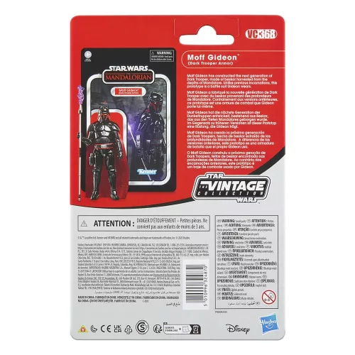 Star Wars: The Mandalorian Vintage Collection Figura Moff Gideon (Dark Trooper Armor) 10 cm