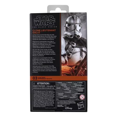 Star Wars Episode III Black Series Action Figure Clone Lieutenant Galle 15 cm
