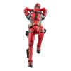 Deadpool & Wolverine Marvel Legends Figura Deadpool Figura 15 cm