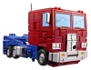 The Transformers: The Movie Studio Series Leader Class Action Figure MTMTE Collection: Optimus Prime 18 cm