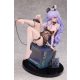 Original Illustration PVC Statue 1/7 Game Girl illustration by Grandia Yuan 21 cm