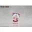 Wuthering Waves Nemunemu Series PVC Figure Carlotta Chibi 9 cm
