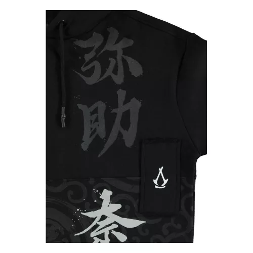 Assassin's Creed Shadows Hooded Sweater Shadow