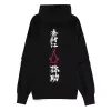Assassin's Creed Shadows Hooded Sweater Shinobi Size M