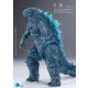 Godzilla x Kong: The New Empire Exquisite Basic Figura Energized Godzilla 18 cm