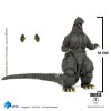 Godzilla Exquisite Basic Figura Godzilla vs King Ghidorah Godzilla Hokkaido 18 cm