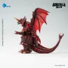 Godzilla vs. Destoroyah (1995) Exquisite Basic Action Figure Destoroyah 22 cm