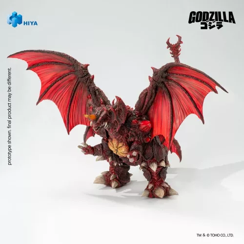 Godzilla vs. Destoroyah (1995) Exquisite Basic Action Figure Destoroyah 22 cm