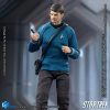 Star Trek 2009 Exquisite Super Series  Actionfigur 1/12 McCoy 16 cm