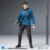 Star Trek 2009 Exquisite Super Series  Actionfigur 1/12 McCoy 16 cm