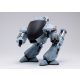 Robocop Exquisite Mini Action Figure with Sound Feature 1/18 Battle Damaged ED209 15 cm