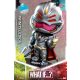 What If...? Cosbaby (S) Mini Figure Infinity Ultron 10 cm