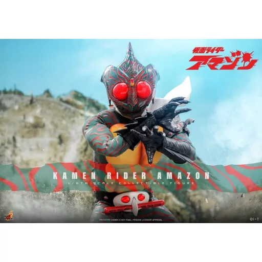 Kamen Rider Amazon 1/6 Amazon (Daisuke Yamamoto) 30 cm