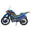 Kamen Rider Black RX Vehicle 1/6 Acrobatter 38 cm