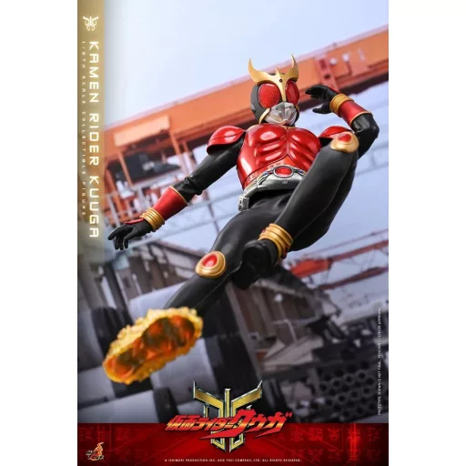 Kamen Rider Action Figure 1/6 Kuuga 31 cm