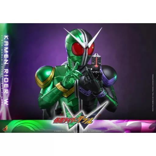 Kamen Rider Television Masterpiece Series Action Figure 1/6 Kamen Rider W 31 cm