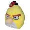 Angry Birds Pillow Yellow 25 cm