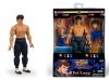 Ultra Street Fighter II: The Final Challengers Action Figure 1/12 Fei-Long 15 cm