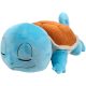 Pokémon Plüss Figura Squirtle 45 cm