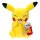 Pokémon Plush Figure Pikachu 20 cm