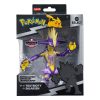 Pokémon 25th anniversary Select Figura Toxtricity Amped Form 15 cm