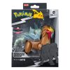 Pokémon 25th anniversary Select Figura Entei 15 cm