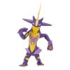 Pokémon Battle Feature Figura Toxtricity 7 cm