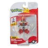 Pokémon Battle Feature Figura Bisharp 7 cm