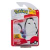 Pokémon Battle Figura Pack Mini Figura Butterfree 5 cm