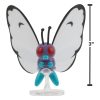 Pokémon Battle Figure Pack Mini Figure Butterfree 5 cm