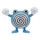 Pokémon Battle Figura Poliwhirl 5 cm