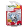 Pokémon Battle Figura Poliwhirl 5 cm