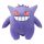 Pokémon Plüss Figura Gengar 61 cm