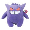 Pokémon Plüss Figura Gengar 61 cm